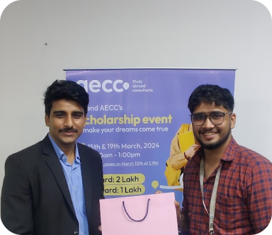 aecc scholarship event